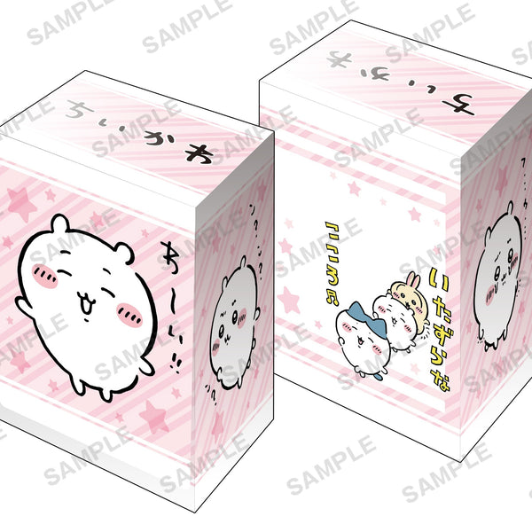 ブシロード デッキホルダーコレクション V3 Vol.1216 ちいかわ『ちい