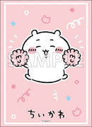 ブシロード スリーブコレクション ハイグレード Vol.5096 ちいかわ『ちいかわ』応援ver.