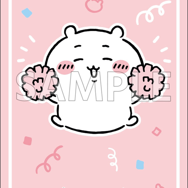 ブシロード スリーブコレクション ハイグレード Vol.5096 ちいかわ