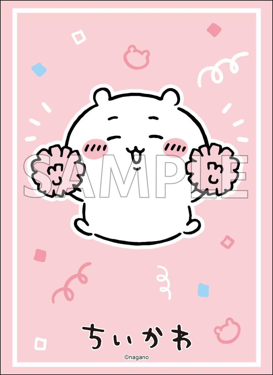 ブシロード スリーブコレクション ハイグレード Vol.5096 ちいかわ