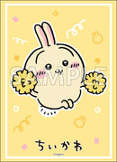 ブシロード スリーブコレクション ハイグレード Vol.5098 ちいかわ『うさぎ』応援ver.