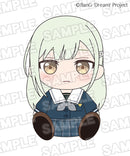 ぬいぐるみ CRYCHIC 若葉 睦