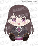 ぬいぐるみ CRYCHIC 椎名 立希