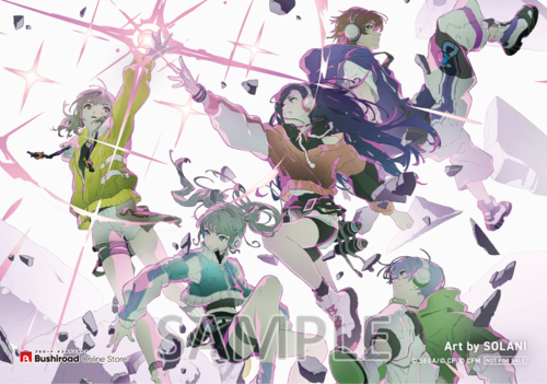 Vivid BAD SQUAD 8th Single「リアライズ/CR詠ZY」 Vivid BAD SQUAD 8th Single「リアライズ/CR詠ZY」