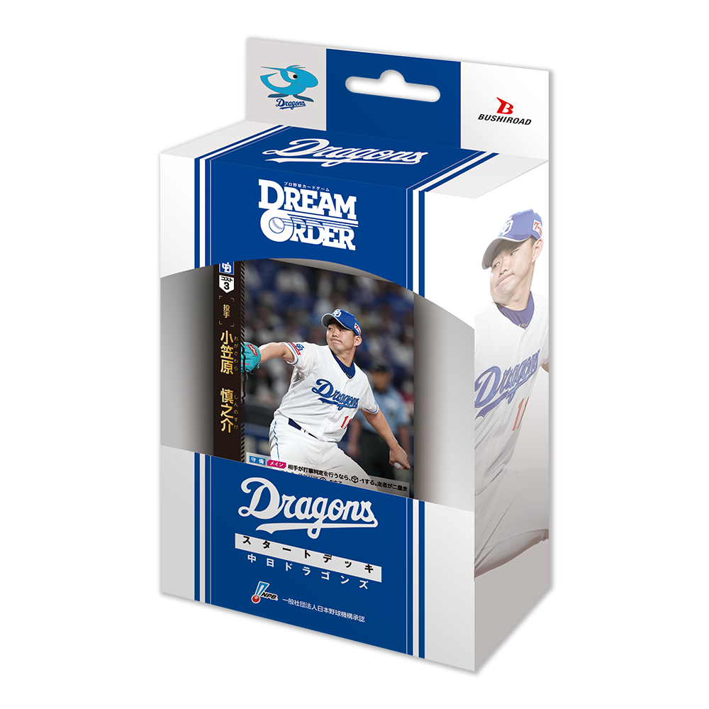 CSD06_1000x.png?v=1707466012