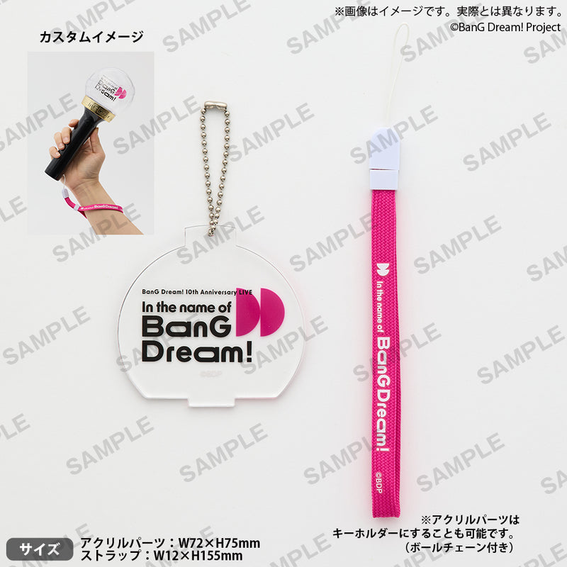 BanG Dream! 10th Anniversary LIVE「In the name of BanG Dream