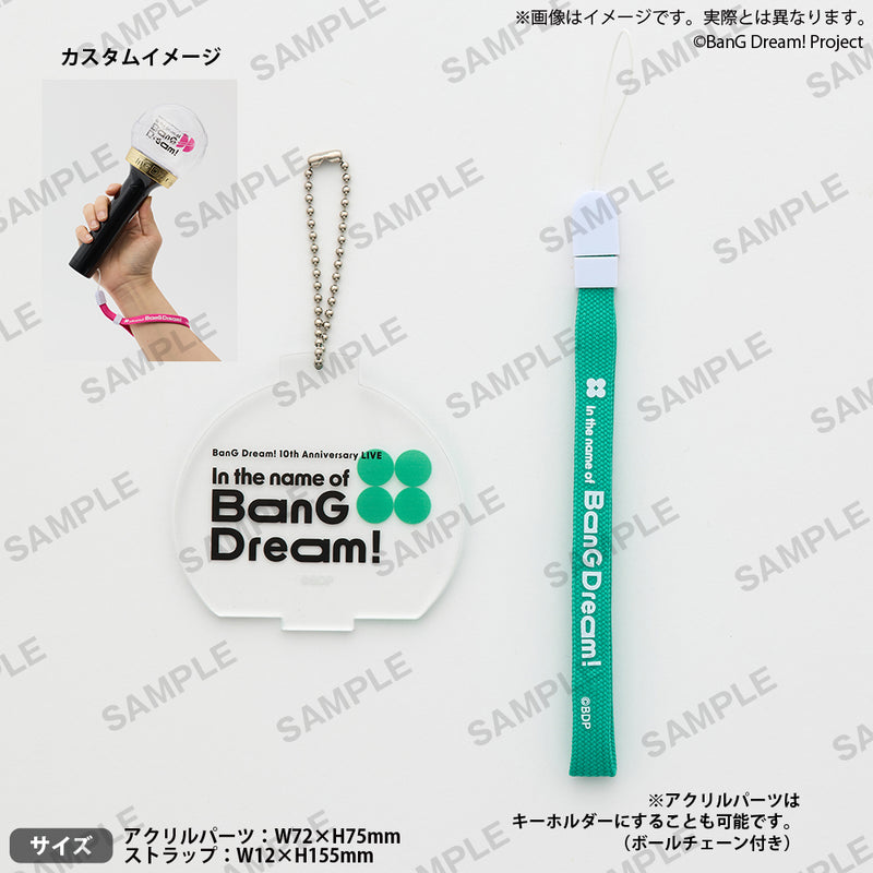 グッズその他 | ブシロード オンラインストア