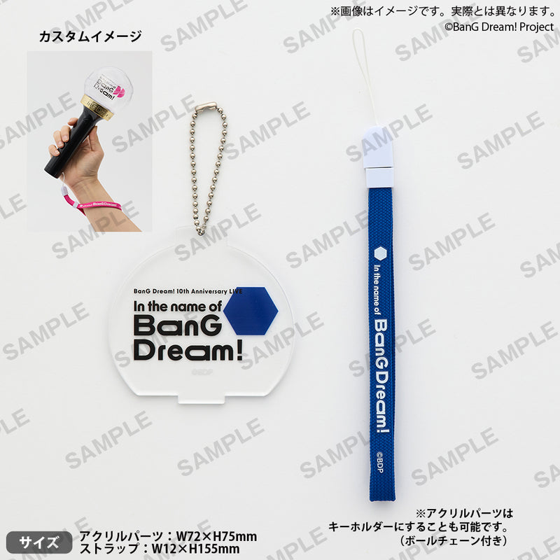 BanG Dream! 10th Anniversary LIVE「In the name of BanG Dream