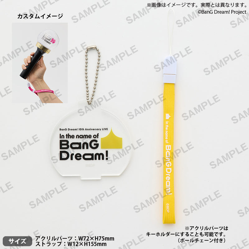 グッズその他 | ブシロード オンラインストア