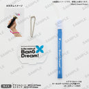 BanG Dream! 10th Anniversary LIVE「In the name of BanG Dream!」　ブレードカスタムセット Morfonica