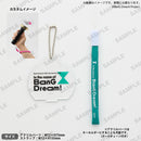 BanG Dream! 10th Anniversary LIVE「In the name of BanG Dream!」　ブレードカスタムセット RAISE A SUILEN