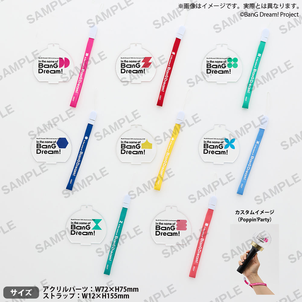 BanG Dream! 10th Anniversary LIVE「In the name of BanG Dream