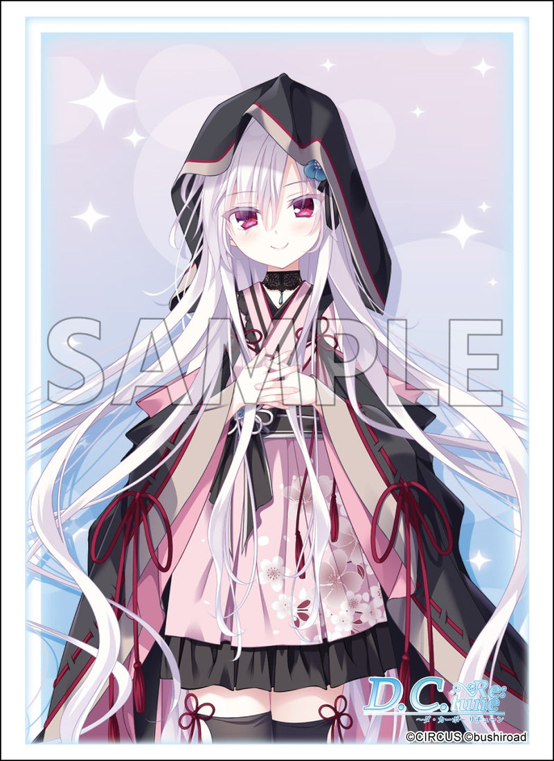 スリーブコレクション ハイグレード（カードサプライ）｜ブシロード