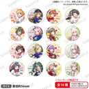 D4DJ D4 FES. XROSS∞BEAT　トレーディングホログラム缶バッジ sideB 【PACK】