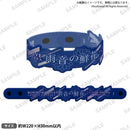 燐舞曲4th LIVE 「雨音の鮮花」 PVCバンド