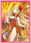 ブシロード スリーブコレクション ハイグレード Vol.4739 デート・ア・ライブⅤ『星宮六喰』