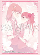 ブシロード スリーブコレクション ハイグレード Vol.3818 電撃文庫　とある魔術の禁書目録『御坂美琴&白井黒子』