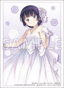 ブシロード スリーブコレクション ハイグレード Vol.3823 電撃文庫　俺の妹がこんなに可愛いわけがない『黒猫』