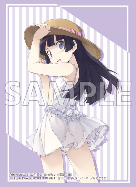 DENGEKIBUNKO_01__sleeve10_1200