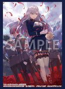 ブシロード スリーブコレクション ハイグレード Vol.4093 電撃文庫　８６―エイティシックス―『アンダー・プレッシャー』