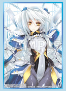 ブシロード スリーブコレクション ハイグレード Vol.4174 電撃文庫　境界線上のホライゾン『ネイト・ミトツダイラ』