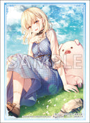 ブシロード スリーブコレクション ハイグレード Vol.4222 電撃文庫　豚のレバーは加熱しろ『ジェス&豚』