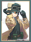 ブシロード スリーブコレクション ハイグレード Vol.4220 電撃文庫　キノの旅 the Beautiful World『キノ』