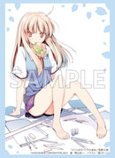 ブシロード スリーブコレクション ハイグレード Vol.4252 電撃文庫 さくら荘のペットな彼女『椎名ましろ』