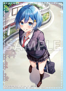 ブシロード スリーブコレクション ハイグレード Vol.4262 電撃文庫　男女の友情は成立する？（いや、しないっ!!）『犬塚日葵』