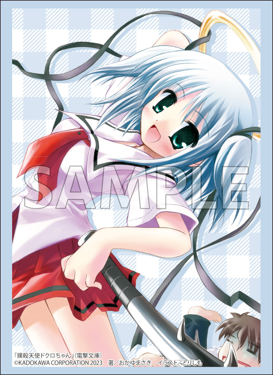 セル版　撲殺天使ドクロちゃん+2　全6巻セット　BOX付 Amazon.co.jp: 撲殺天使ドクロちゃん 2〈初回限定生産〉 [DVD