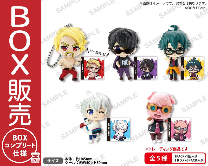 ドズル社　コレクションフィギュア BOXver.【BOX】