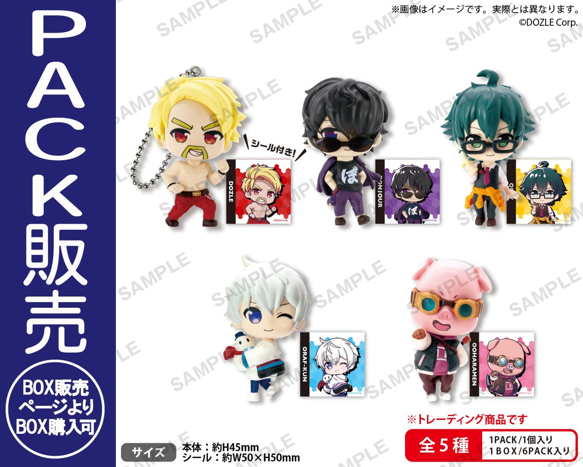 一番くじ、コミックフィギュア7点セット、バラ売り可 全て箱付 DOZLE_CF_BOX_ari_1__pack_1200x
