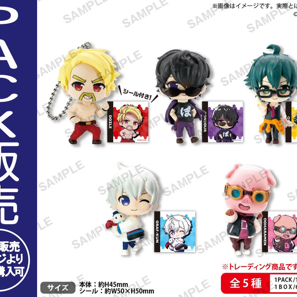 DOZLE_CF_BOX_ari_1__pack_600x6