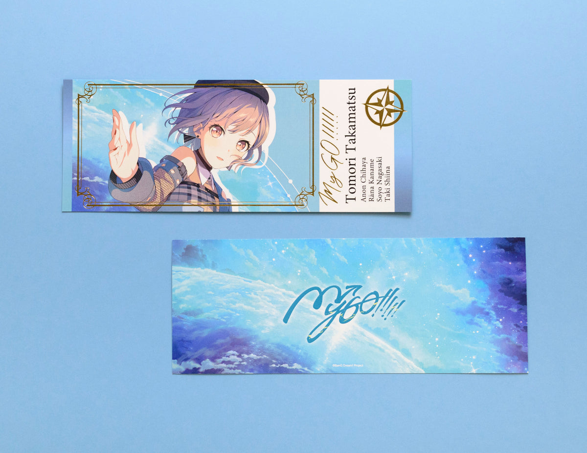 憂涙といろ Vプラネカード　10枚入り 憂涙といろ☆Vプラネグッズ | Hermestage STORE