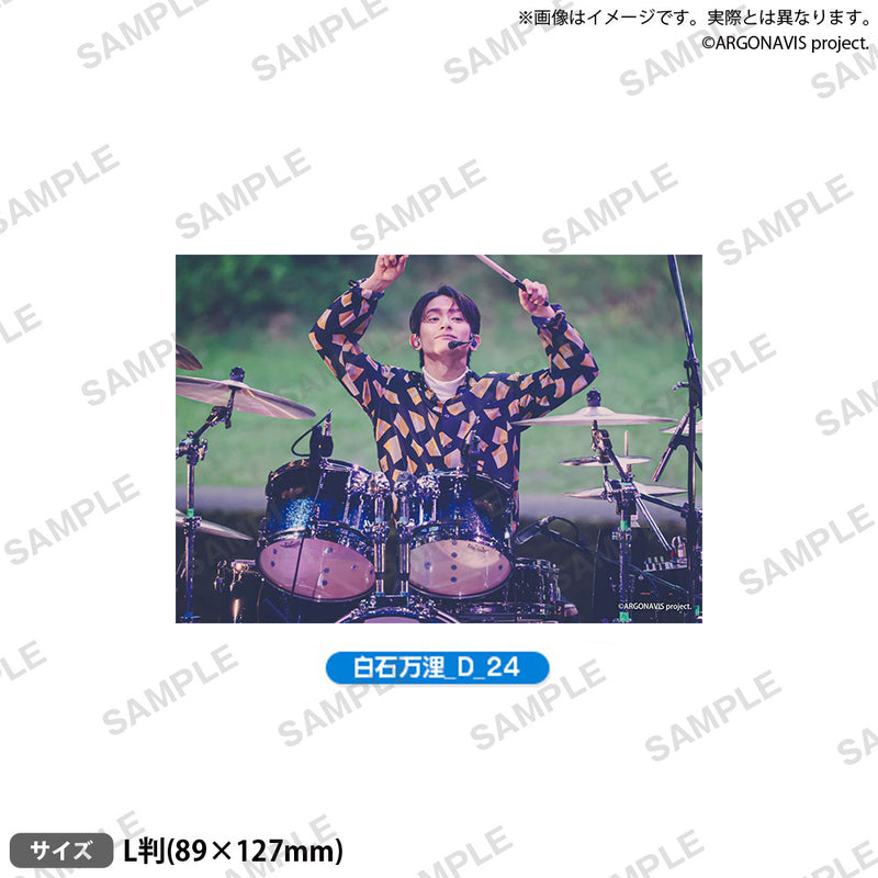 from ARGONAVIS　アーティストブロマイド vol.2 白石万浬 LIVE ver. D-24