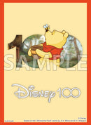 ブシロード スリーブコレクション ハイグレード Vol.3875 ディズニー100『くまのプーさん』