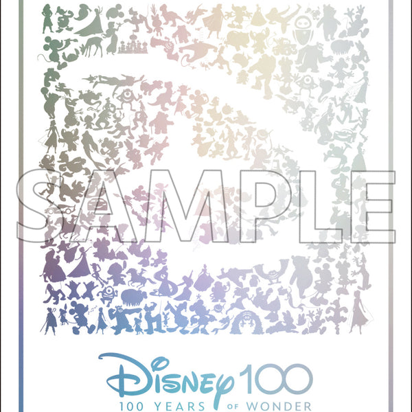Disney100 ブシロードスリーブコレクションハイグレード 75枚入り✖️10 Amazon | ブシロード スリーブコレクション ハイグレード Vol