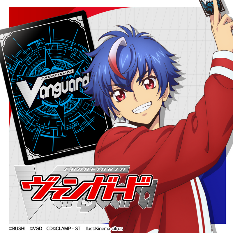 ブシロード オンラインストア | ブシロード公式通販サイト ブシロード オンラインストア | ブシロード公式通販サイト