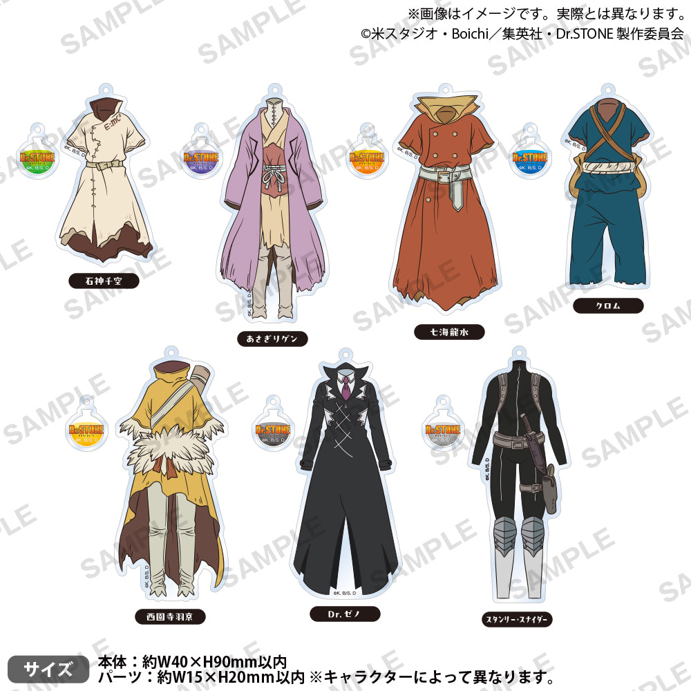 西*中様 東京陰陽師～天現寺橋怜の場合～ アクリルキーホルダーセット　7個 楽天市場】桃源暗鬼 ぷちふれ オーロラ アクリルキーホルダー