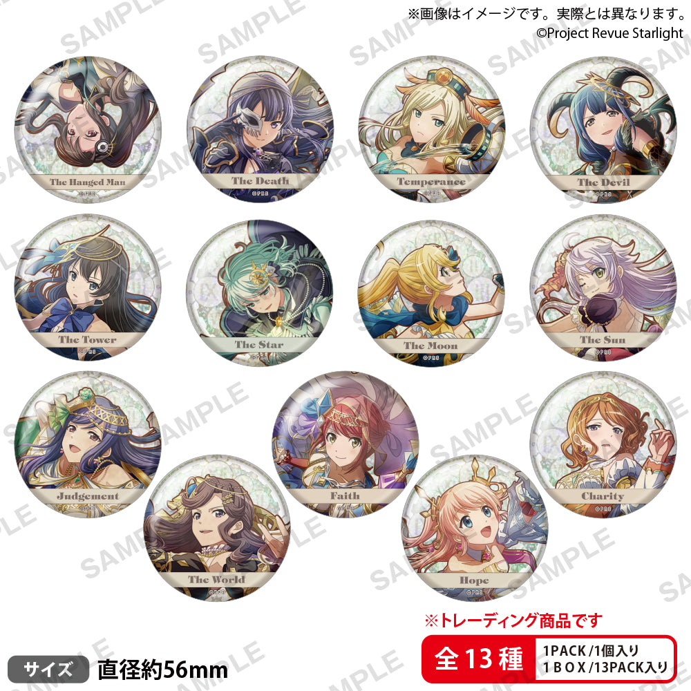 ブシロード オンラインストア3周年記念】少女☆歌劇 レヴュー