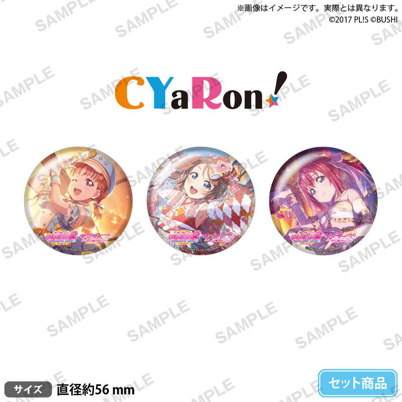 ラブライブ！スクールアイドルフェスティバル2 MIRACLE LIVE!　EC3周年記念 缶バッジセット CYaRon！ ver.