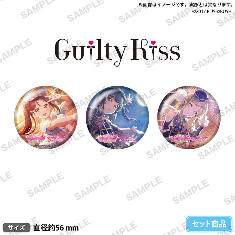 ラブライブ！スクールアイドルフェスティバル2 MIRACLE LIVE!　EC3周年記念 缶バッジセット Guilty Kiss ver.