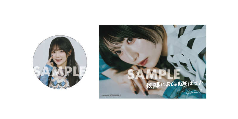 青木陽菜 Mini Album「BLAZE」【Blu-ray付生産限定盤】｜ブシロード