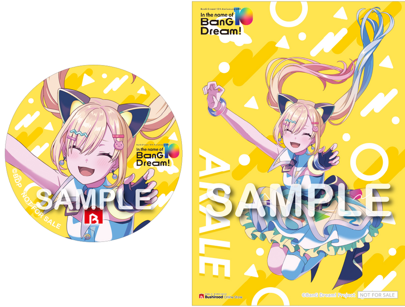 BanG Dream! 10th Anniversary LIVE「In the name of BanG Dream!」Blu