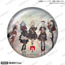 Ave Mujica 1st Album「Completeness」【Blu-ray付生産限定盤】