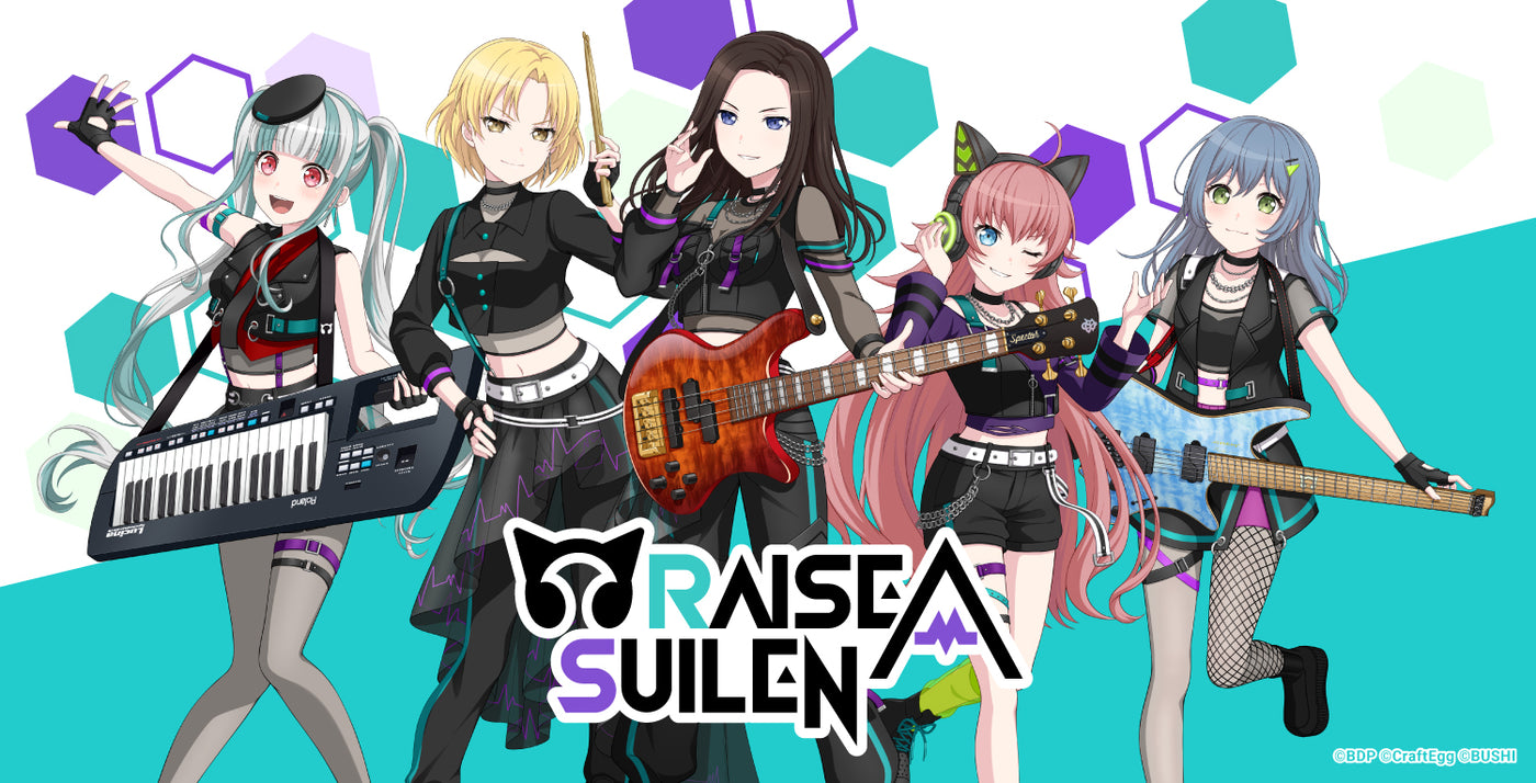 643円 「RAISE A SUILEN」BanG Dream!｜ブシロード オンラインストア