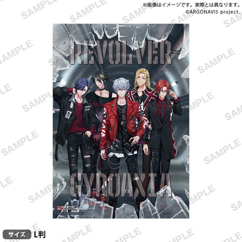 GYROAXIA mini Album「REVOLVER」【通常盤】