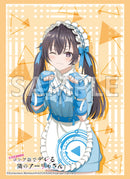 ブシロード スリーブコレクション エクストラ Vol.518 時々ボソッとロシア語でデレる隣のアーリャさん『有希』Reバースver.