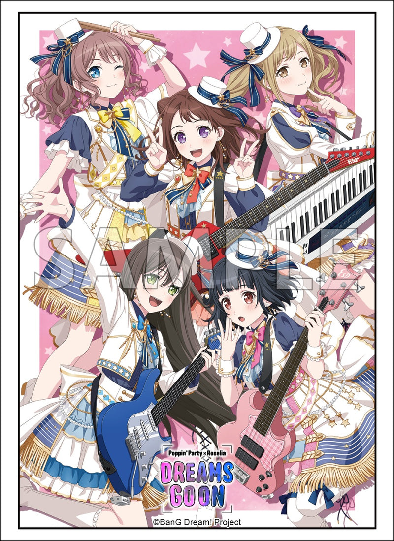 ブシロード スリーブコレクション エクストラ Vol.567『BanG Dream