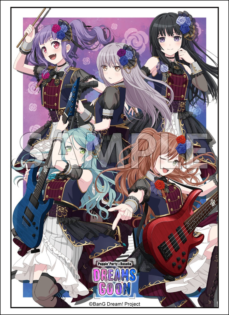 ブシロード スリーブコレクション エクストラ Vol.567『BanG Dream